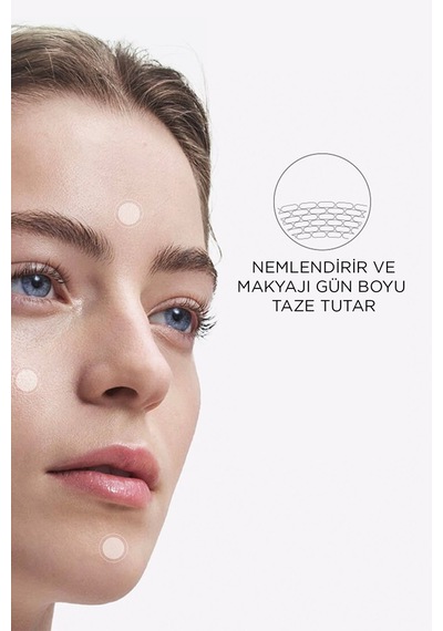 Cansız Ve Kuru Ciltler İçin Cilde Nem Veren Canlandırıcı Jel Bakım Kremi 50 Ml