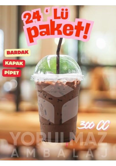 300 Cc Kapaklı Pipetli Plastik Bardak Smoothie, Milkshake Ve Soğuk İçecekler İçin 24 Adet Kahverengi