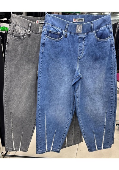 Zanessi Büyük Beden Beli Lastikli Cepli Likralı Denim Mom Kesim Kadın Pantolon Mavi
