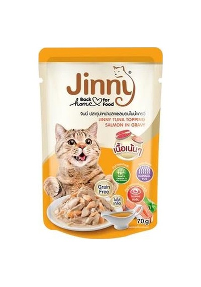 Jinny Gravy Ton Balıklı ve Somon Etli Yetişkin Kedi Konserve Mama 70 G