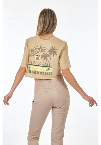 Only Sıfır Yaka Bej Kadın Crop T-shirt 15290663 001