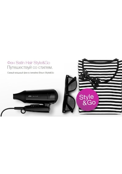 Braun Satin Hair 3 Hd350 İyonlu Katlanabilir Seyahat Tipi Saç Kurutma Makinesi