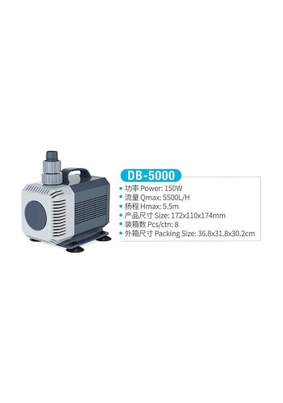 Jeneca Db-5000 Su Pompası
