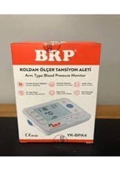 Dijital Tansiyon Aleti Yk-bpa4 Sayesinde - Medikaltec Koldan Ölçer Dijital Tansiyon Aleti Yk-bpa4