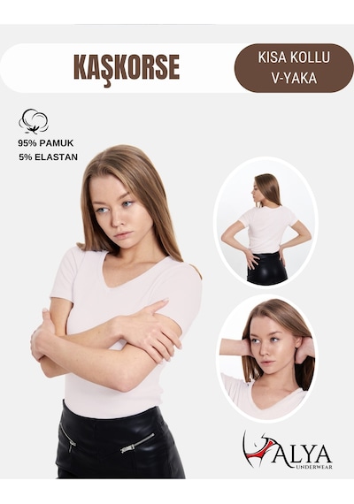 Alya Underwear V Yaka Kaşkorse Kumaşlı Kısa Kollu Bluz, Esnek Ve Pamuklu Kumaş Badi, Bej Kemik Body Bej