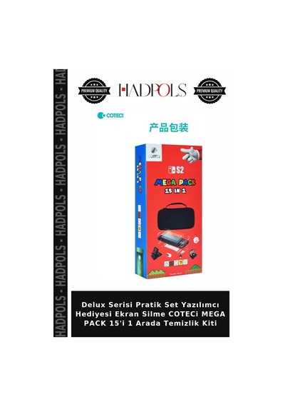 Delux Serisi Pratik Set Yazılımcı Hediyesi Ekran Silme Coteci Mega Pack 15'i 1 Arada Temizlik Kiti