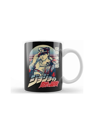 Jotaro Kujo 029 Kupa Bardak Porselen Karışık