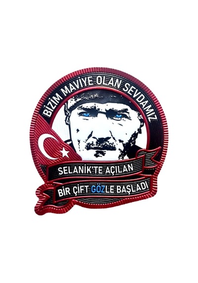 Seyhan Askeri Malzeme Atatürk Peç , Bizim Maviye Olan Sevdamız - Arma - Tpu Patch Çok Renkli