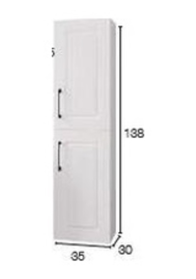 Denko Royal 35 Cm Beyaz Banyo Boy Dolabı Denko Royal 35 Cm Beyaz Banyo Boy Dolabı