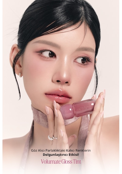 Pigmentli, Parlak Bitişli Dolgunlaştırıcı Lip Gloss Clıo Volumate Gloss 206 Grape Syrup