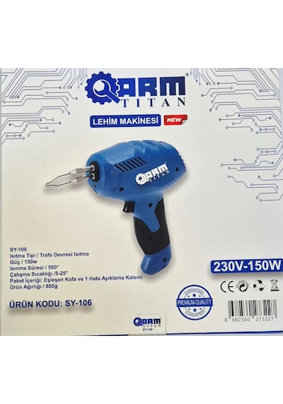 Hakan Torna - Arm Lehim Tabancası 150w Tabanca Havya 230v Trafolu