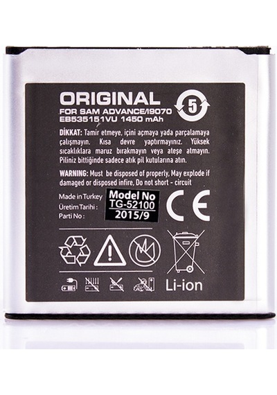 Tiger Samsung Uyumlu Galaxy S Advance I9070 Eb535151Vu Batarya 1450 Ma