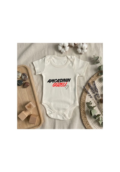 Babysena Amcasının Güzeli Baskılı Kısa Kollu Kız/erkek Bebek Body 0-3 Yaş Beyaz