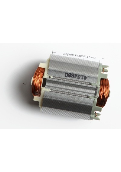 Makita HR2450 HR2440 HR2020 Stator Yastık Bobin 633488-5