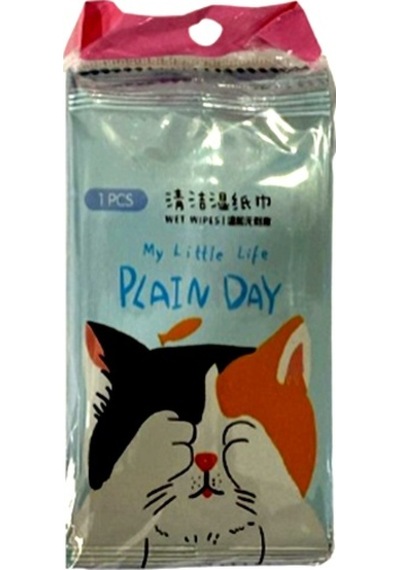Vagon Plain Day Islak Mendil Cep Tipi 10 Lu - 3 Paket Islak Mendil