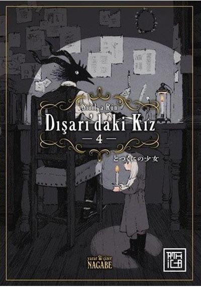 Dışarı'daki Kız 4 / Nagabe