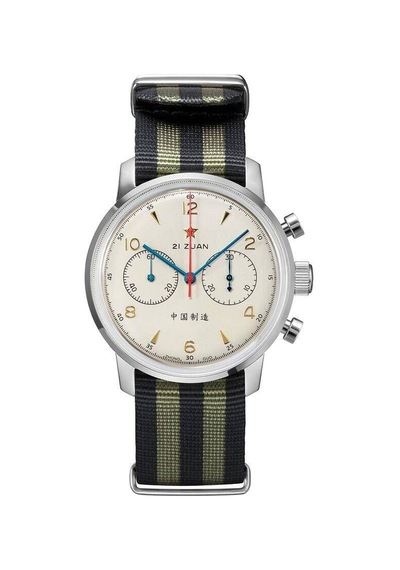Red Star 6806g-a Kurmalı Seagull St19 Mekanizmalı Erkek Kol Saati Gri