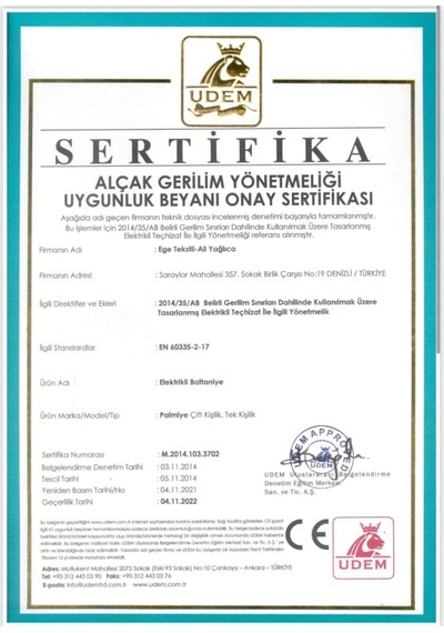 Palmiye Çift Kişilik Elektrikli Battaniye 115x150