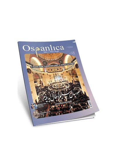 Ağustos 2016 Osmanlıca Dergisi N11.6253