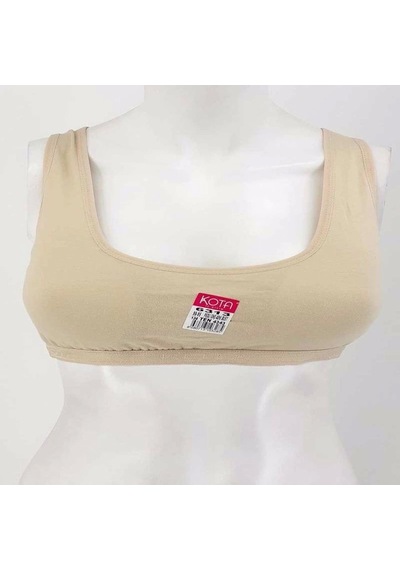 Kota Kadın Pedli Geniş Askılı Büstiyer - 6313 Ten