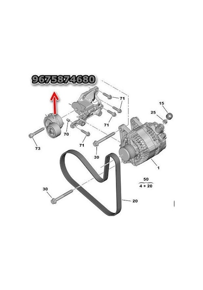 Peugeot 208 Alternatör Gergisi Komple 2001-2023 1611426280 9675874680 1.2, 1.0