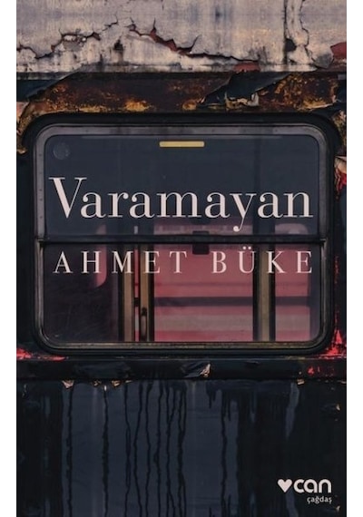 Varamayan N11.246
