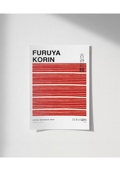 Çerçevesiz Poster Fruya Korin-vintage Japon Deseni Baskı No 3