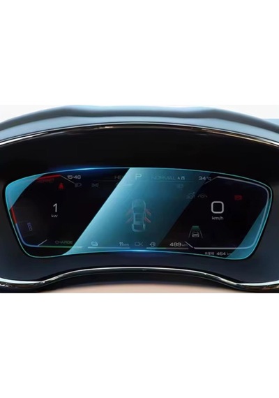 Byd Seal U Ev 12.3 İnç Ekran Koruyucu Dijital Gösterge Nano ' Sadece Ekran Koruyucu