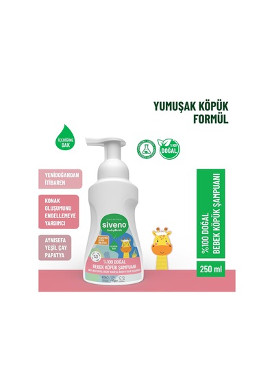 Doğal Bebek Köpük Şampuanı 250 Ml