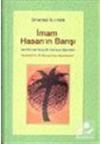 İmam Hasan'ın a.s Barışı / Üstad Razi Al-i Yasin