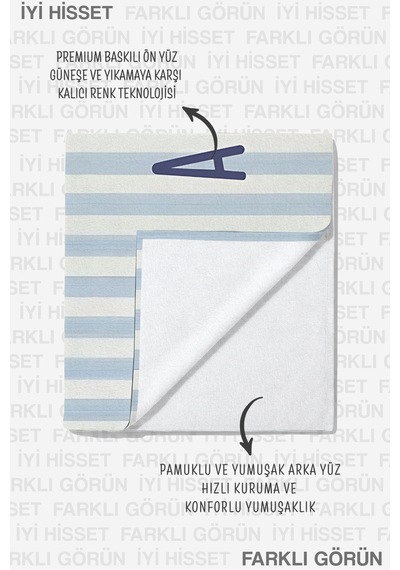 Çizgili Güneş Arjantin Temalı Mavi Beyaz Plaj Havlusu - Marine Sarı Detaylı Banyo Sahil Örtüsü Çok Renkli