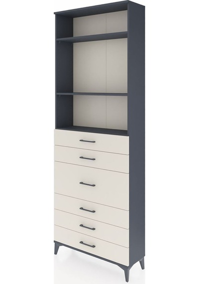 Arges Dolap 3 Raflı 7 Çekmeceli 2 Kapaklı 88x30x243 Antrasit-aytaşı Antrasit