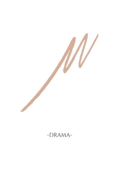 Eyeliner Pencel Drama Diğer