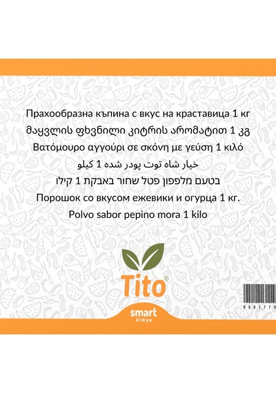 Toz Böğürtlen Salatalık Aroması 1 Kg