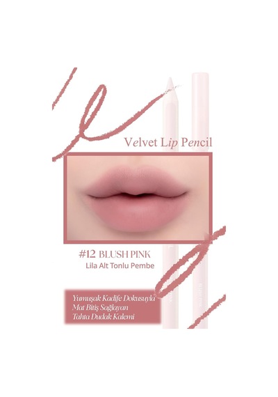 Kremsi Formüle Sahip Dudak Kalemi Ve Kalemtıraş Seti Velvet Lip Pencil Set 12 Blush Pink