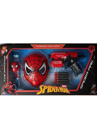 Harekete Geç, Dünyayı Kurtar Spider-man Maske, Saat Ve Dart Tabancası Seti