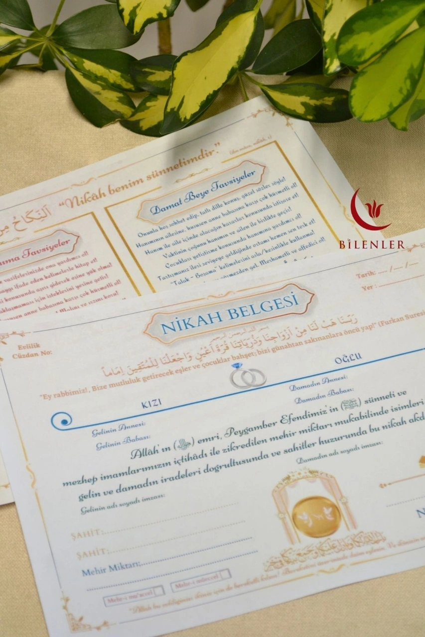 Nikah Hatıra Seti Kadın Ve Erkek İçin Özel Hediye Kutusu Yasinli Ve Tesbihli Nikah Seti Siyah - Beyaz