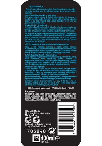 Le Petit Marseillais Men Mineraller ve Sedir Ağacı Duş Jeli 400 ml  x2