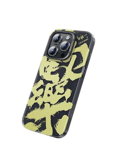 Apple Uyumlu iPhone 14 Pro Kılıf Magsafe Kablosuz Şarj Özellikli Benks Casebang Calligraphy Joy Kapak