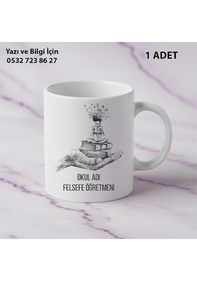 Felsefe Öğretmeni Ve Öğretmenler Günü İçin Kişiye Özel İsim Baskılı Kupa Bardak Öğretmene Hediyelik Beyaz