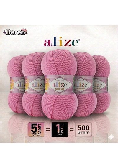Cotton Gold - 264 Pamuk Çiçeği - 5'li Paket - 100gr/330m - Pamuklu Hırka Yelek Amigurumi İpi
