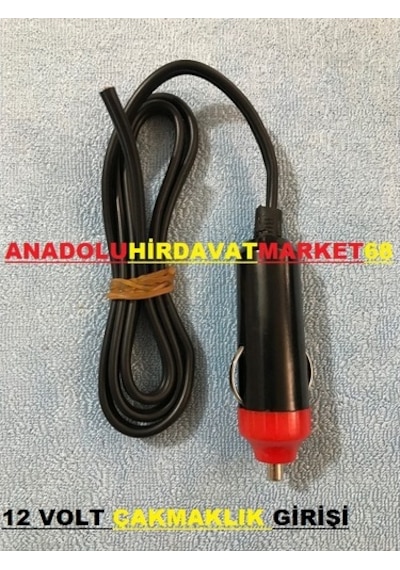 12 Volt Çakmaklık Girişi Gross Termos Mini Dalgıç Için Uyumlu 12 Volt Çakmaklık Girişi Gross Termos Mini Dalgıç Için Uyumlu