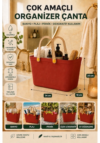 Deri Görünümlü Çok Amaçlı Kulplu Plastik Organizer Sepet El Çantası Plaj Çantası, Piknik Sepeti, Dekoratif Sepet Kiremit