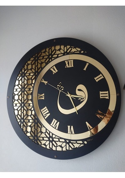 50 Cm Ahşap-Pleksi Duvar Saati (477469840) Diğer