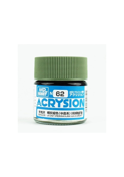 Mr.hobby N-062, 10 Ml. Ijn Gray Green Nakajima Acrysion Maket Boyası Standart