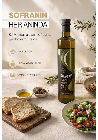 Palamidas Özel Harman Soğuk Sıkım Natürel Sızma Zeytinyağı 750 ML