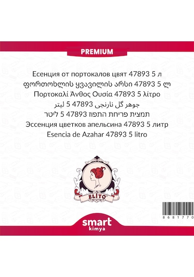 Premium Portakal Çiçeği Esansı 47893 5 Litre