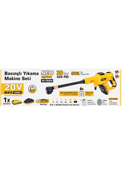 Altınmakas Mks-5410 Akülü Oto Yıkama Makinesi Seti 30 Bar Köpük Hazneli Taşınabilir Araba Temizleyici