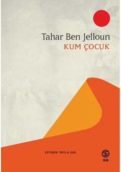 Kum Çocuk - Aıaı-827562