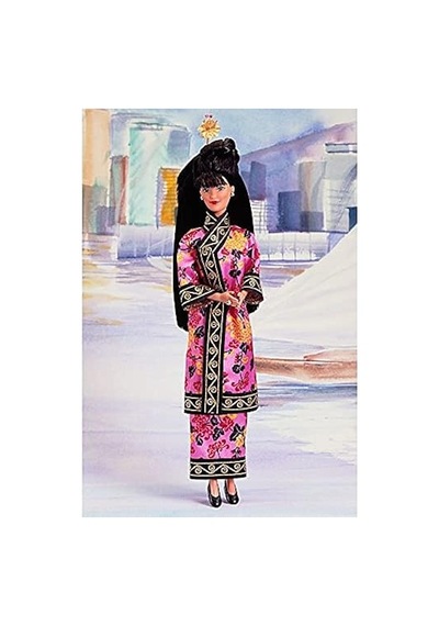 Barbie Chinese Dolls Of The World Collection 1993 Special Editio